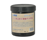 新能量®G-710高(gāo)溫潤滑脂