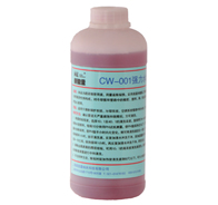 新能量®CW-001除垢劑